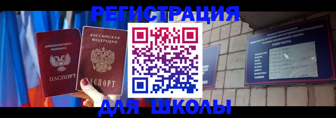 форма 3 в Соликамске